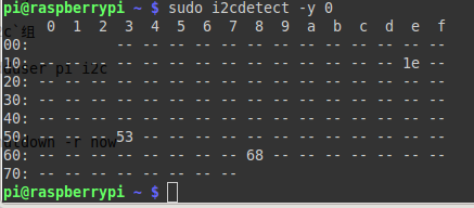 链接成功时I2C的数据格式